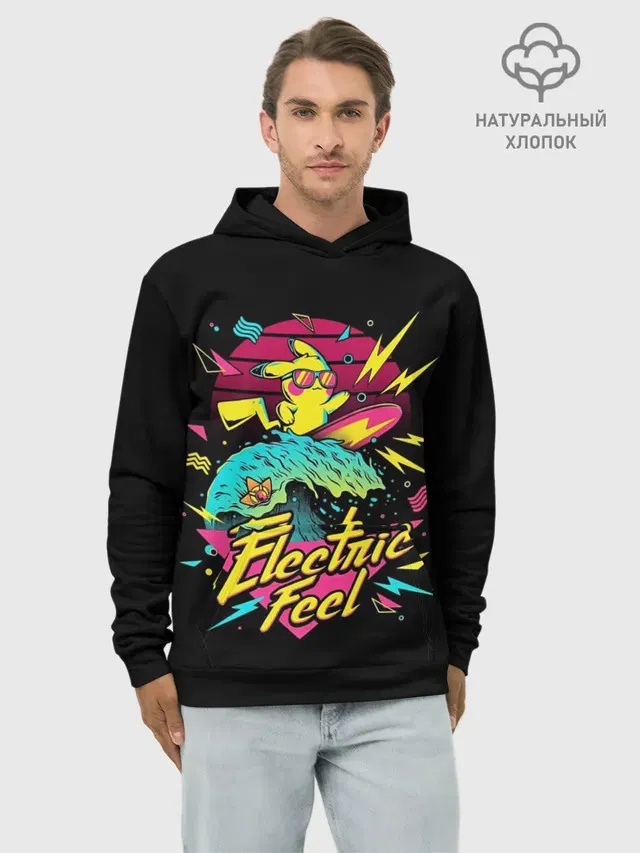 Electric Feel