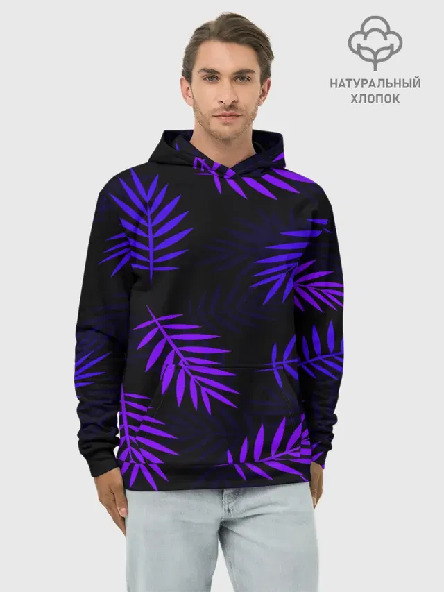 НЕОНОВЫЕ ТРОПИКИ