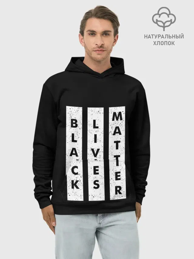 Black lives matter | BLM