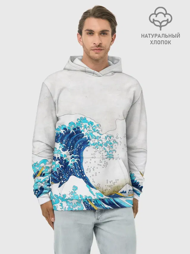 Japanese wave