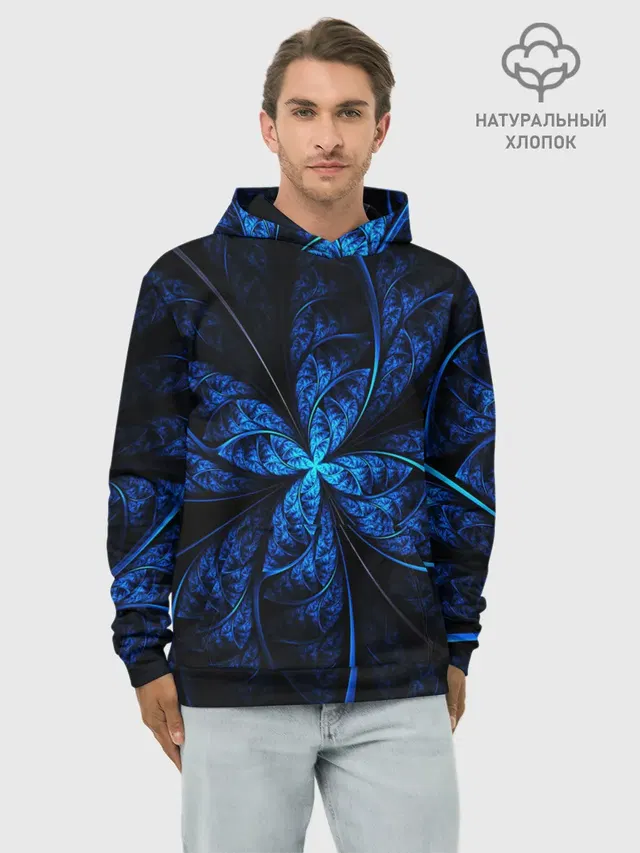 DIGITAL FRACTAL