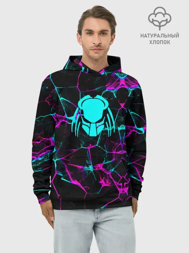 Predator
