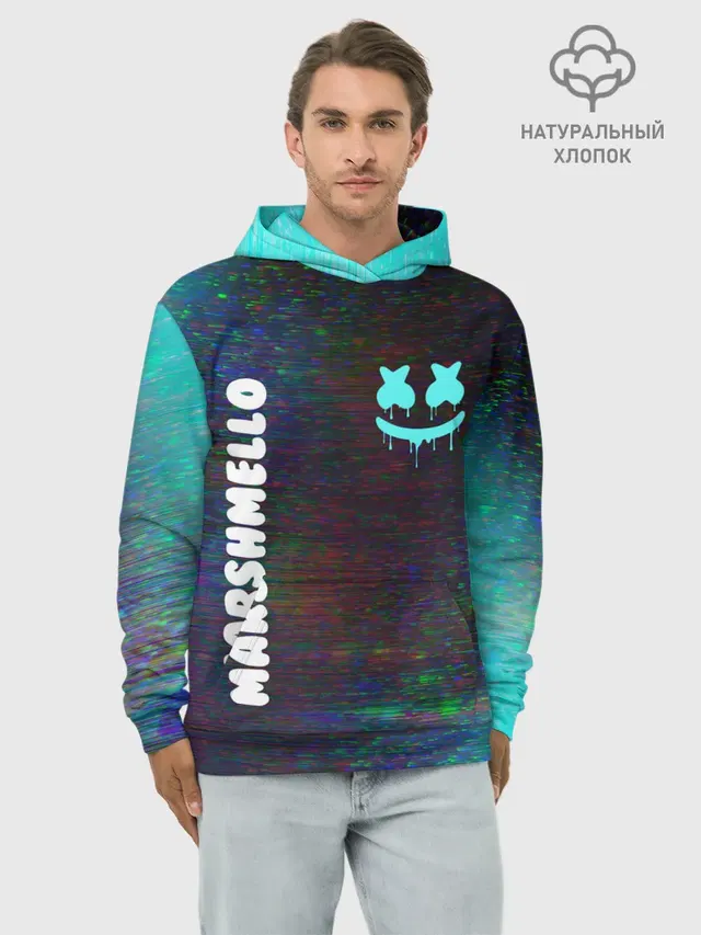 MARSHMELLO / МАРШМЕЛЛОУ