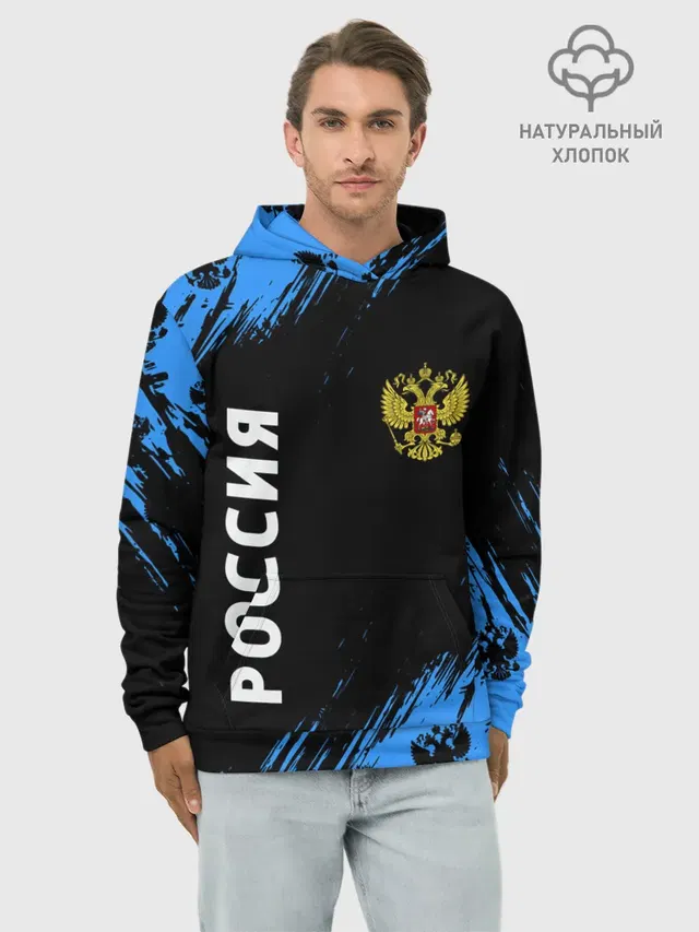 РОССИЯ / RUSSIA