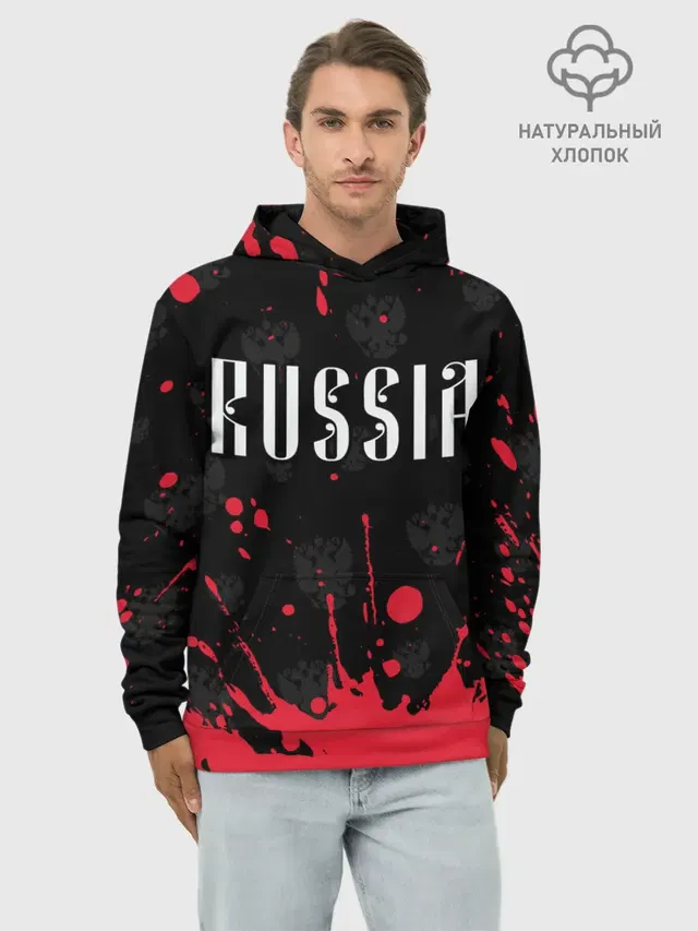 RUSSIA / РОССИЯ