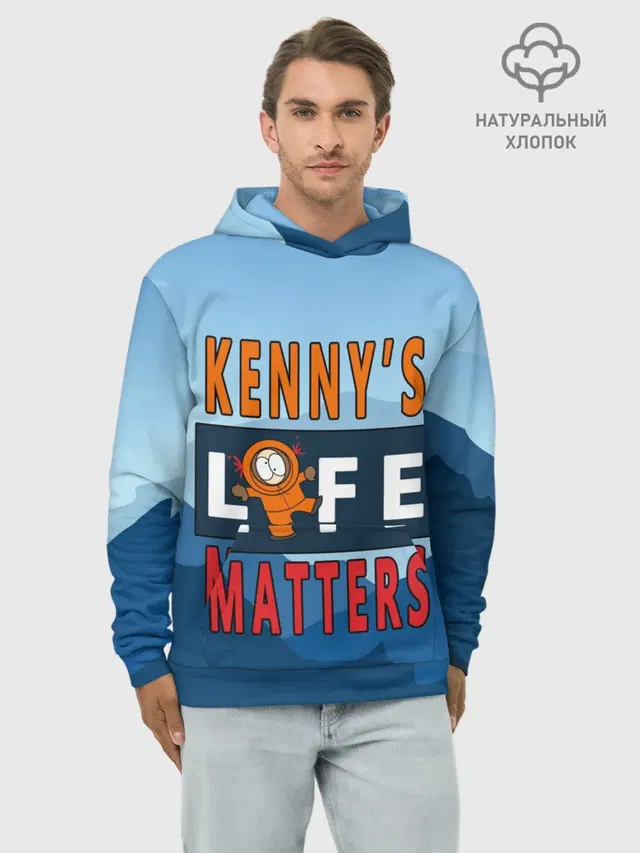 Kennys LIFE matters