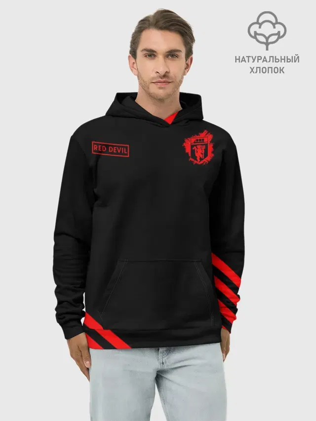 Манчестер Юнайтед Red Devil