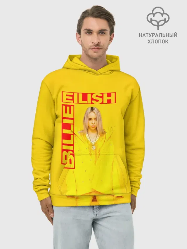 Худи мужской базовый хлопок с принтом «Billie Eilish»