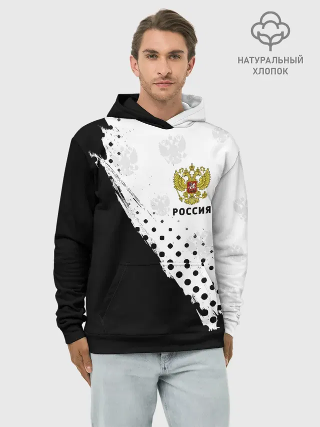 РОССИЯ / RUSSIA
