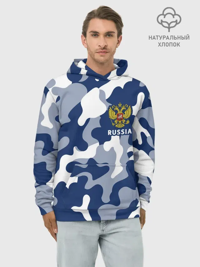 RUSSIA / РОССИЯ