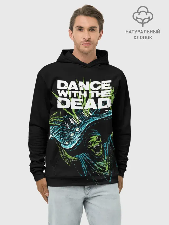 DANCE WITH THE DEAD