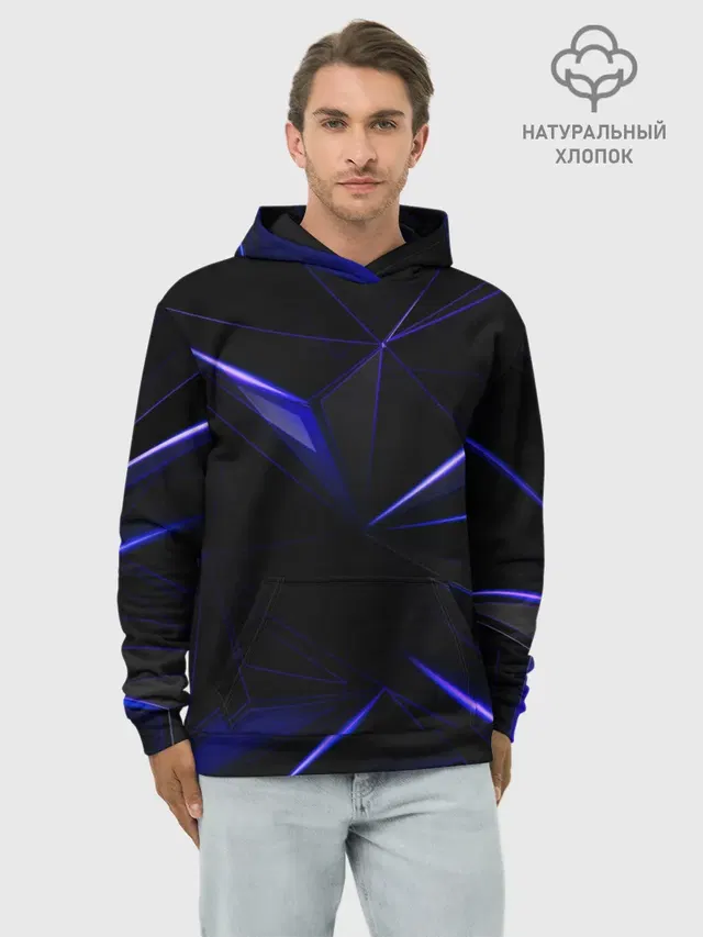 HEXAGON | BLUE