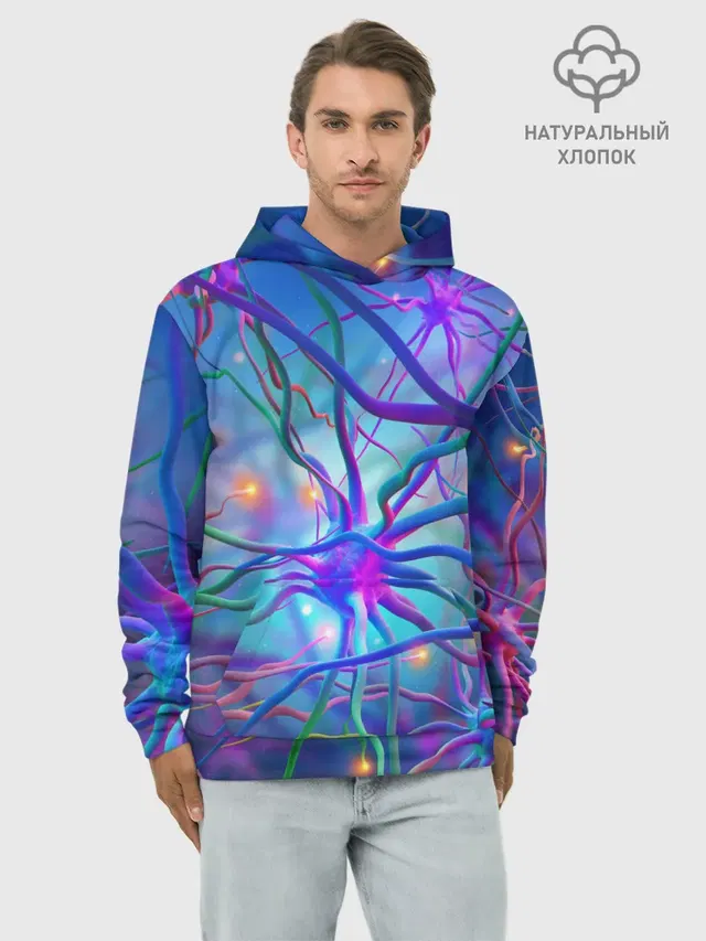 НЕРВНЫЕ ОКОНЧАНИЯ
