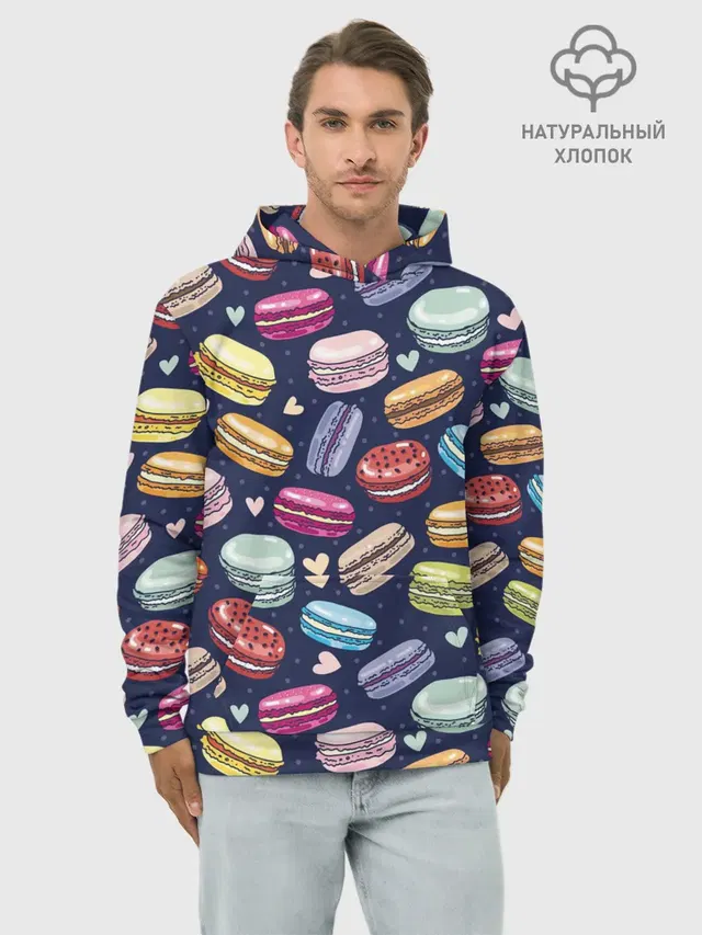 макарун
