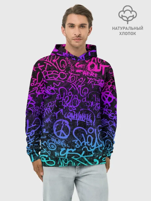 Граффити Neon