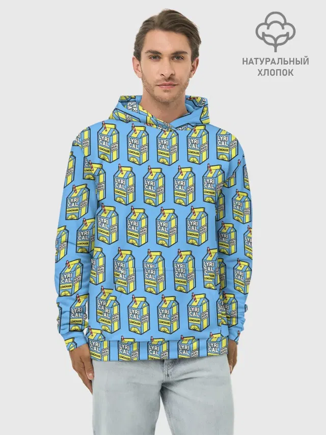 Худи мужской базовый хлопок с принтом «Зарубежные — Lyrical Lemonade Pattern»