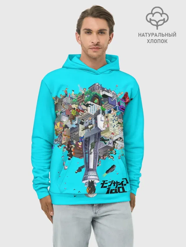 МОБ ПСИХО 100
