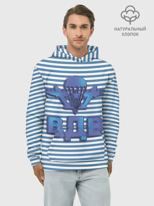 ВДВ