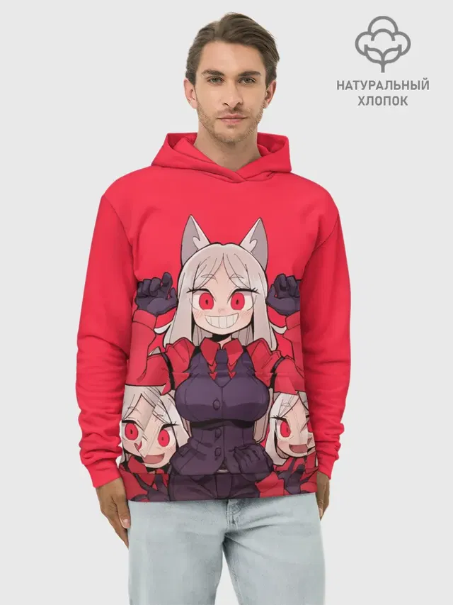 Худи мужской база хлопок