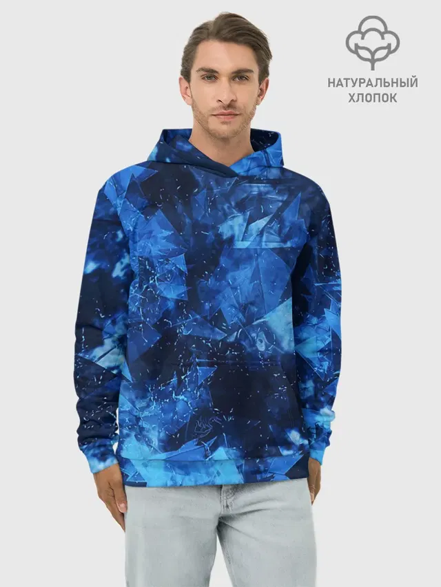 Blue Abstraction