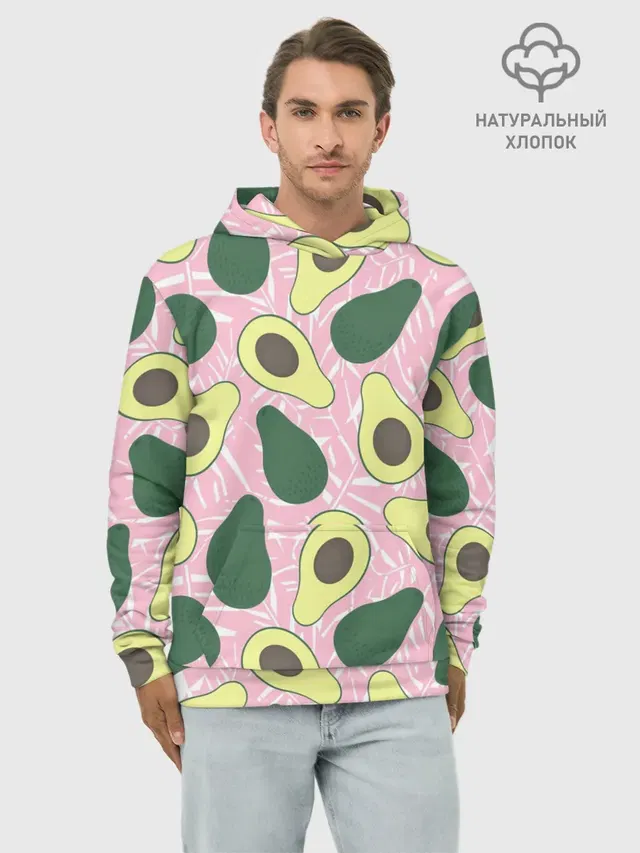 avocado