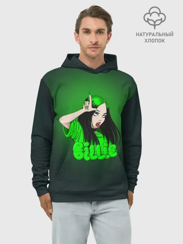 билли айлиш