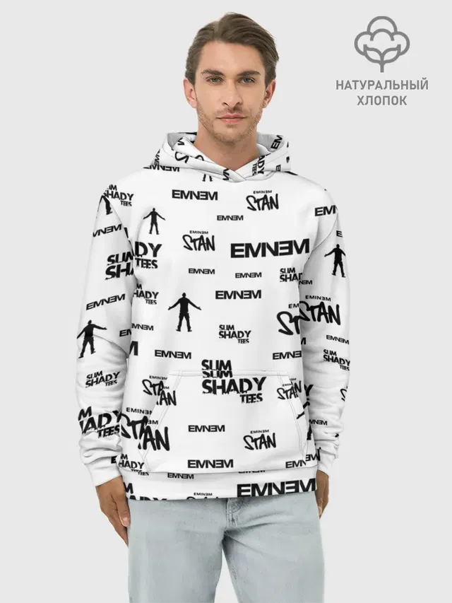 Худи мужской базовый хлопок с принтом «Eminem»