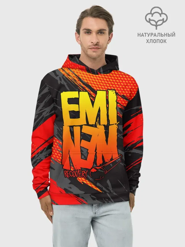 Худи мужской базовый хлопок с принтом «Eminem»