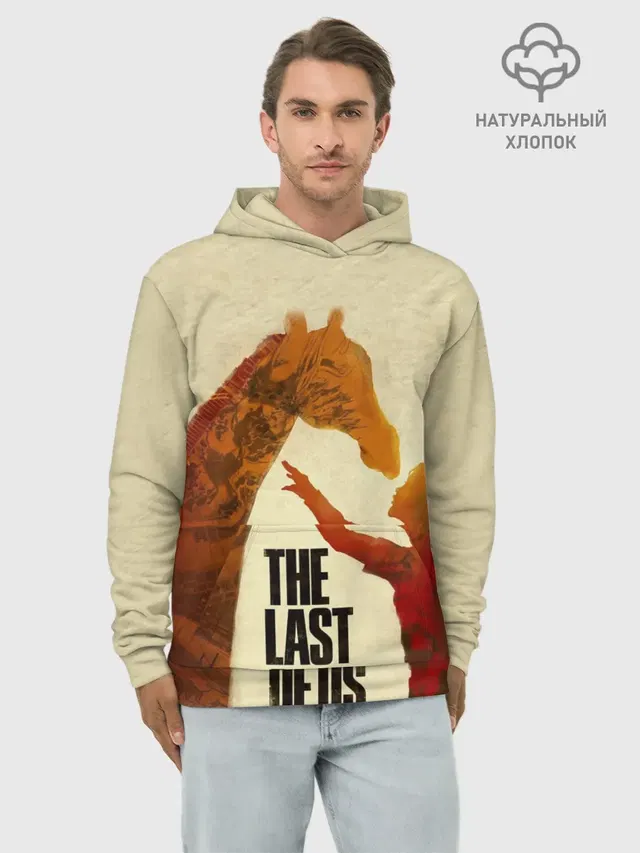 Худи мужской базовый хлопок с принтом «Giraffe — The Last of Us 2»
