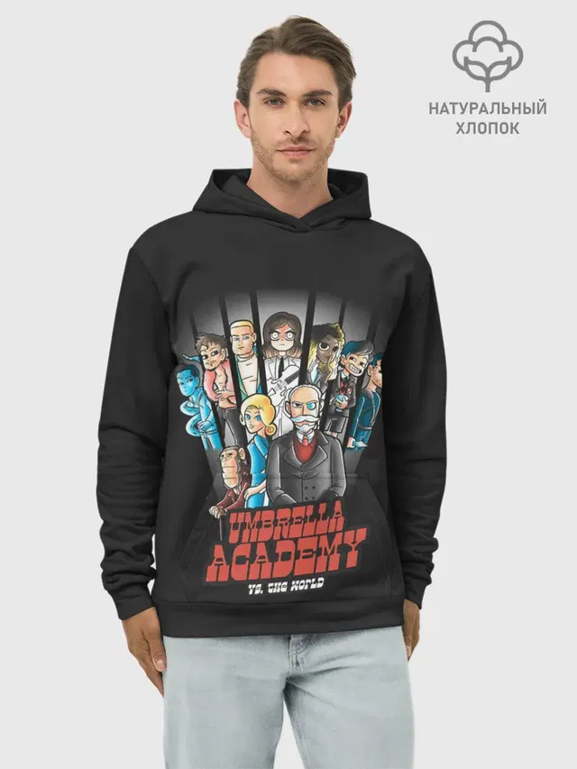 Худи мужской базовый хлопок с принтом «Umbrella Academy — Академия Амбрелла»