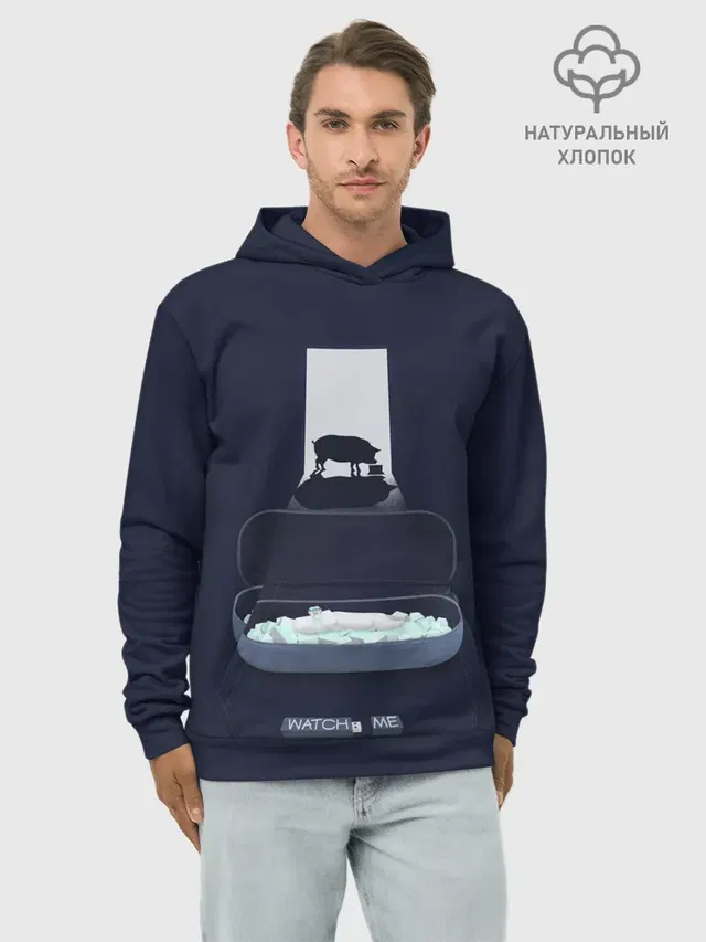 Чёрное зеркало