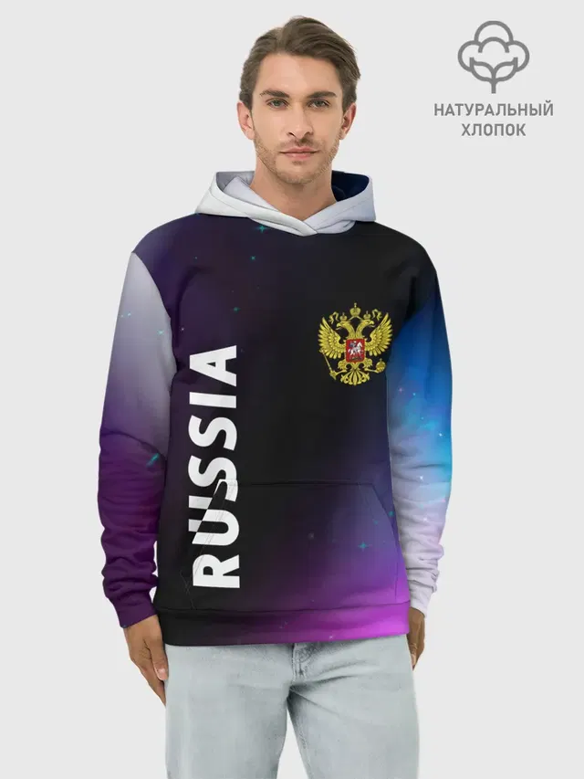 RUSSIA / РОССИЯ