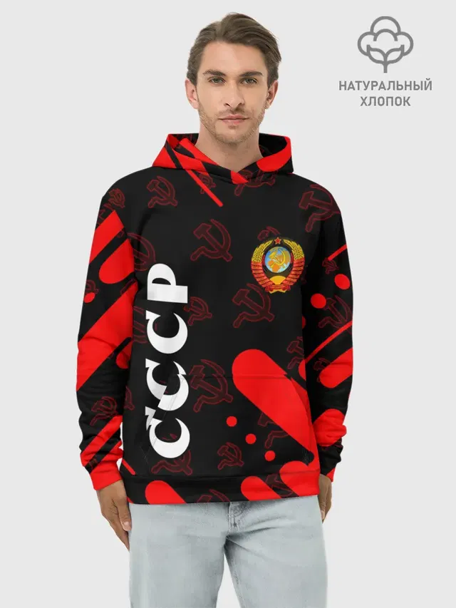 СССР / USSR