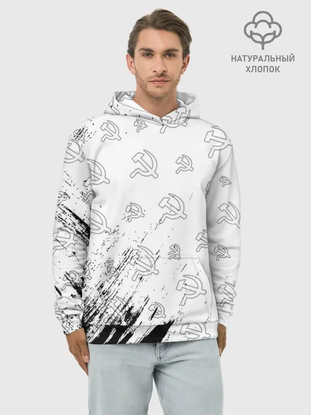 USSR / СССР