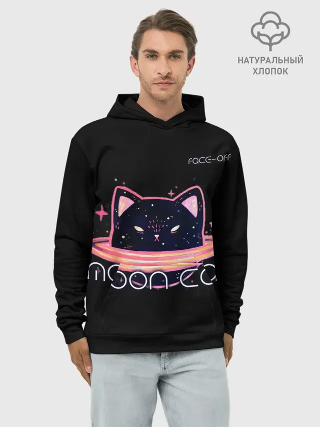Face Off- Moon cat