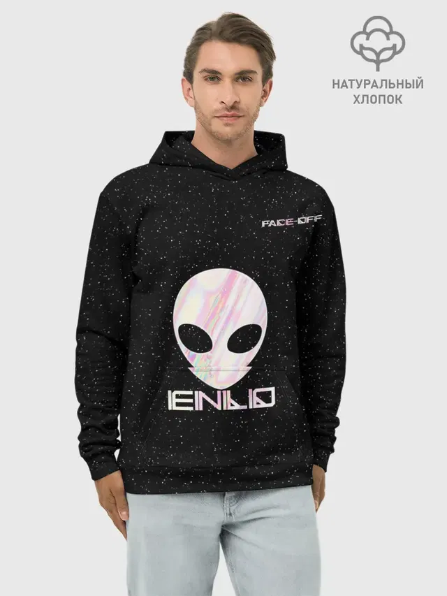 Face Off-Enlo
