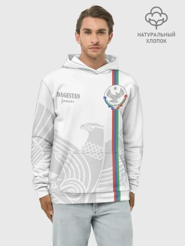 Дагестан