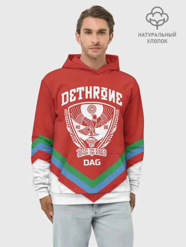 Дагестан