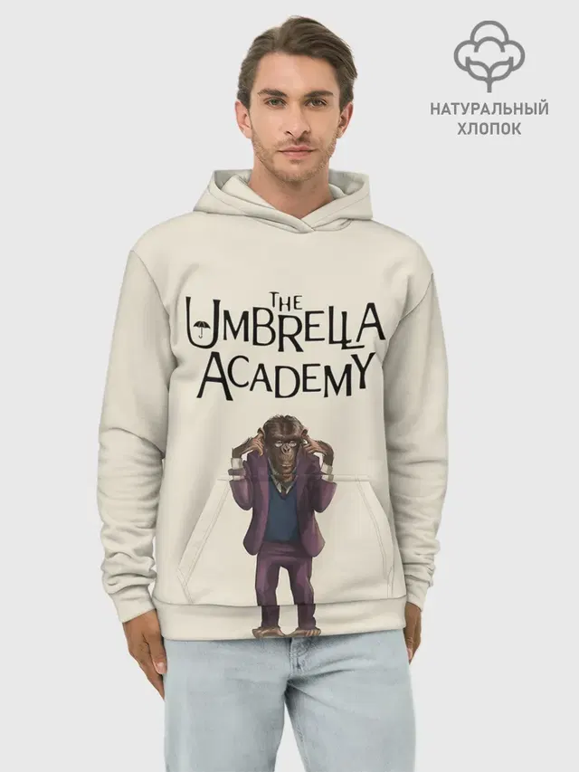 The umbrella academy