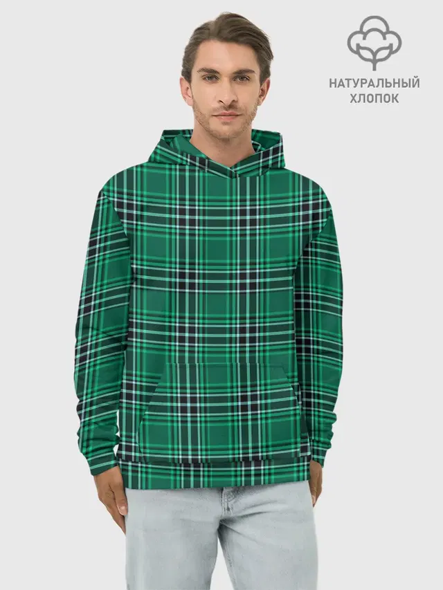 The Gentlemen Green