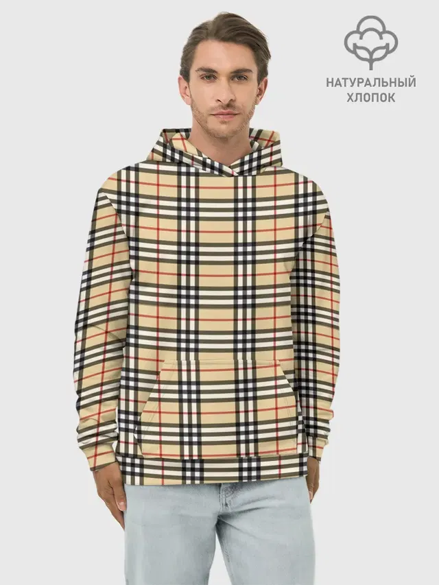 The Gentlemen Beige