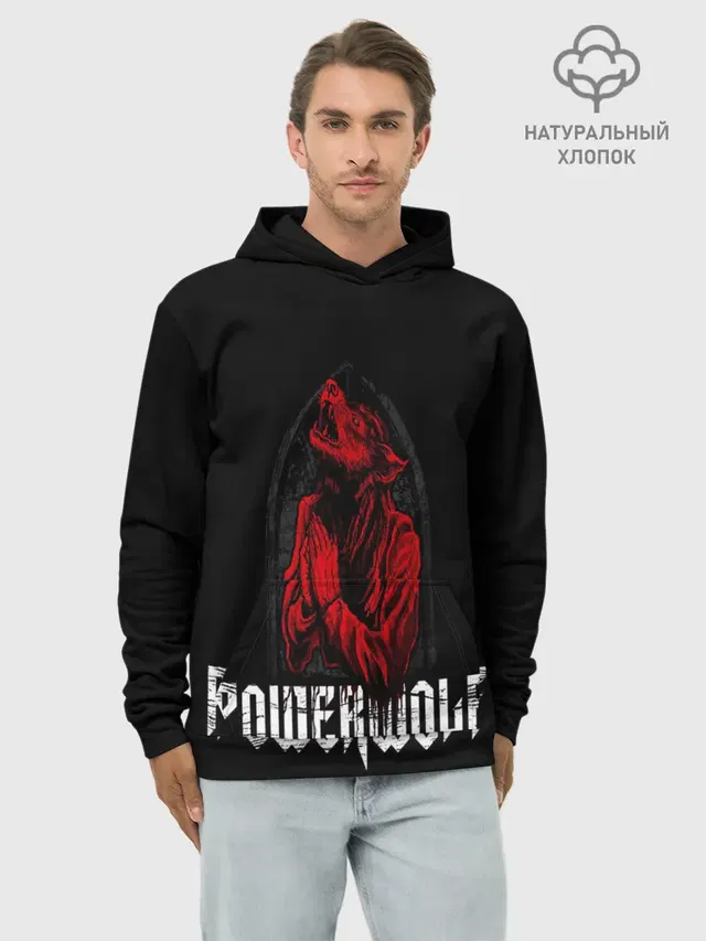 Худи мужской базовый хлопок с принтом «Разный рок — POWERWOLF»