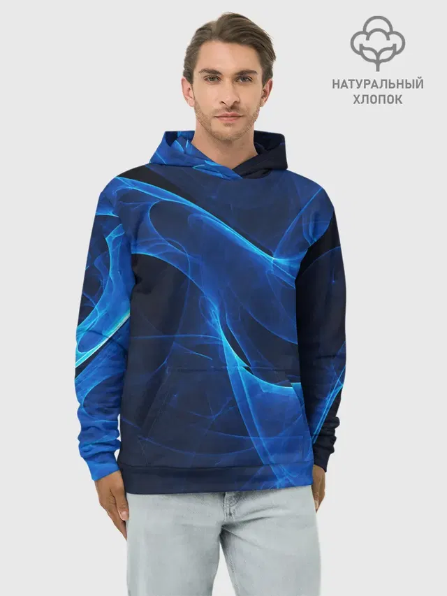 ДЫМ /SMOKE