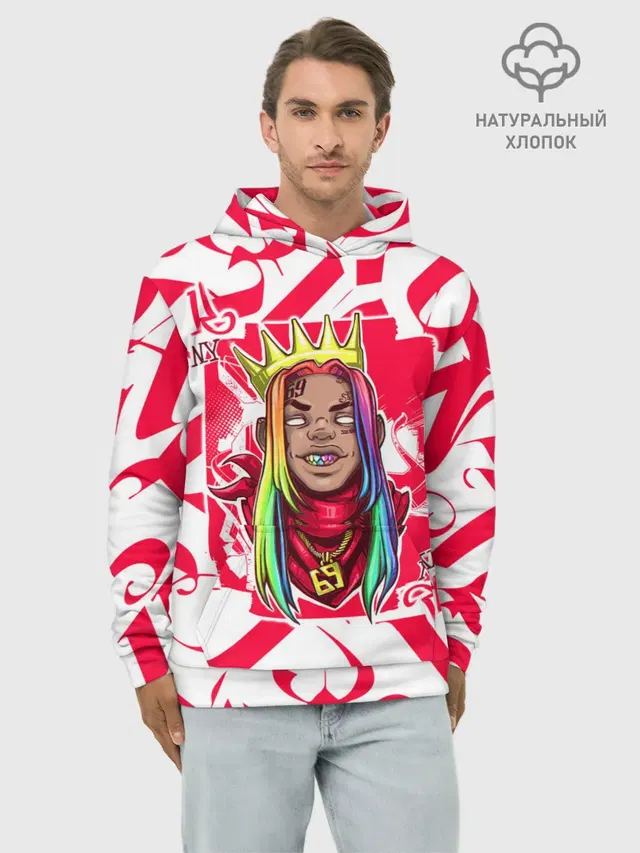 Худи мужской базовый хлопок с принтом «6IX9INE — 6ix9ine Tekashi»