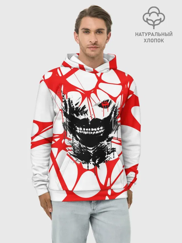 Канеки Кен