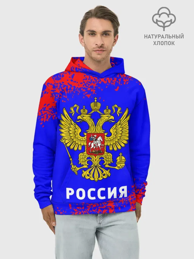 РОССИЯ / RUSSIA