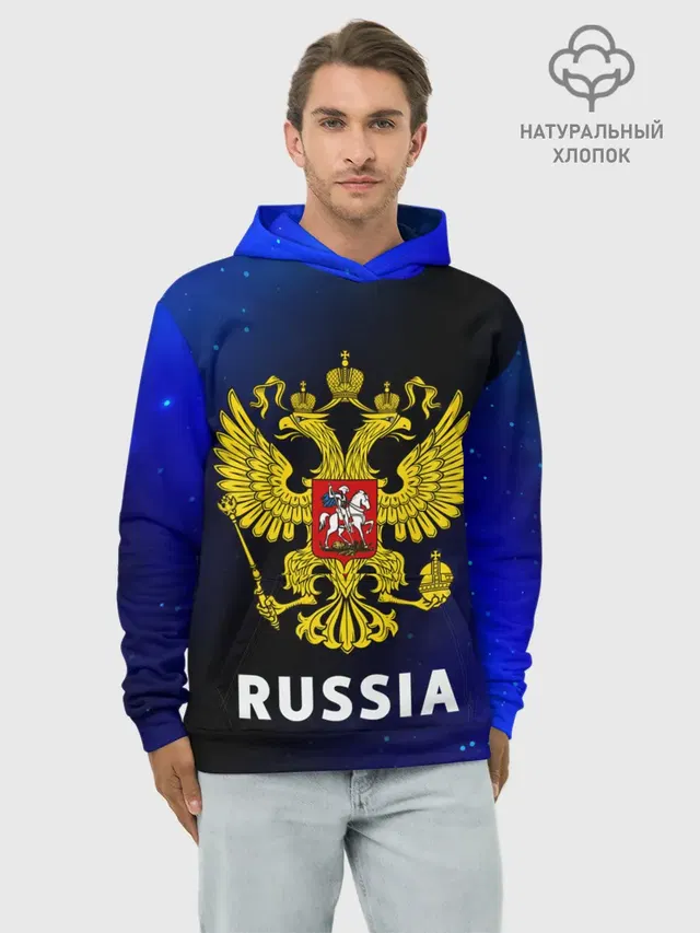 RUSSIA / РОССИЯ