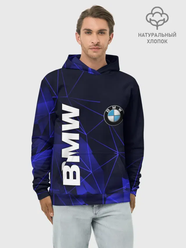 Худи мужской базовый хлопок с принтом «BMW»