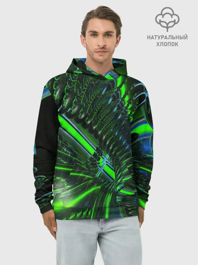 DIGITAL NEON GREEN