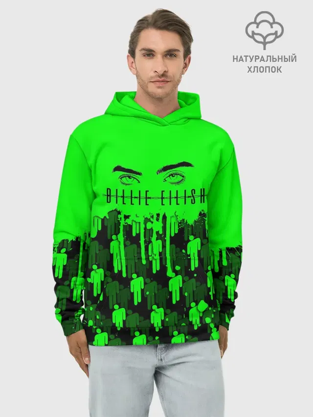 BILLIE EILISH